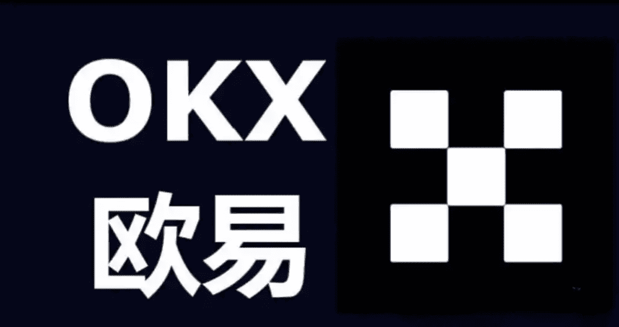 殴易