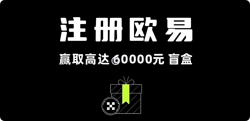 殴易 电脑端